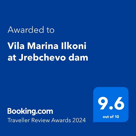 빌라 Marina Ilkoni At Jrebchevo Dam
