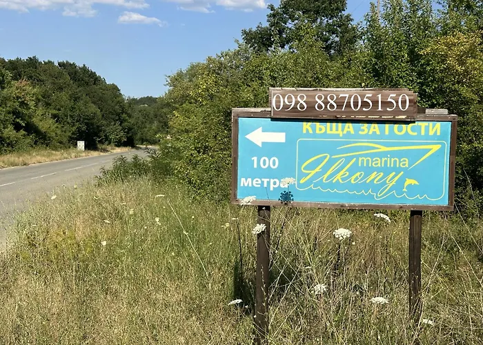 Вилла Marina Ilkoni At Jrebchevo Dam Kriva Krusha